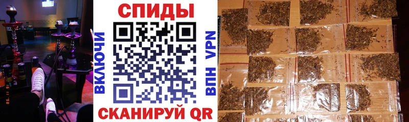Бутират 99%  OMG ссылка  Красноармейск  наркотики 