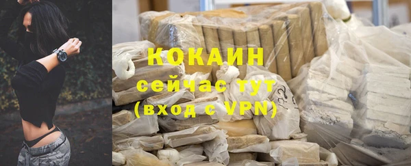 таблы Корсаков