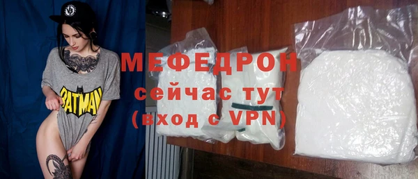 марихуана Кодинск