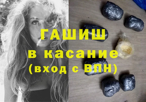 таблы Корсаков