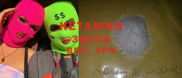 кокаин перу Киренск