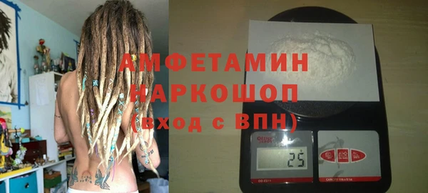 кокаин перу Киренск