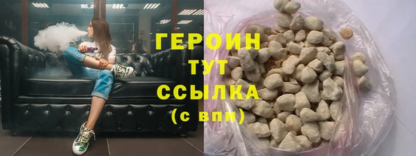 круглые Козловка