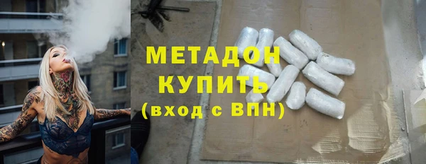 кокаин перу Киренск