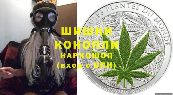 прущая мука Касимов