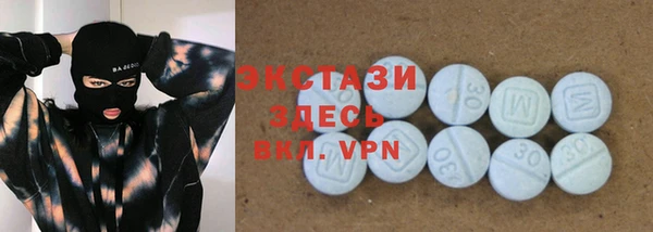 кокаин перу Киренск