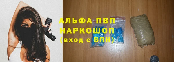 кокаин перу Киренск