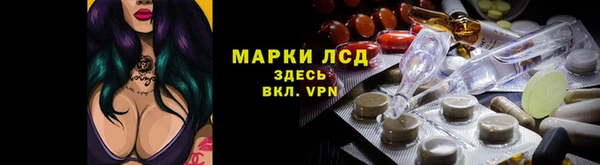 мдма Коряжма