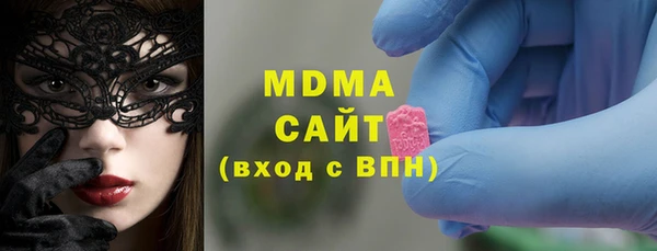 мдма Коряжма