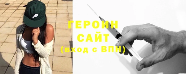 мдма Коряжма