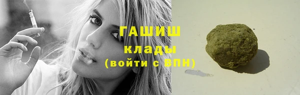 кокаин перу Киренск