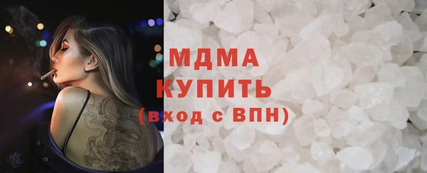 кокаин перу Киренск