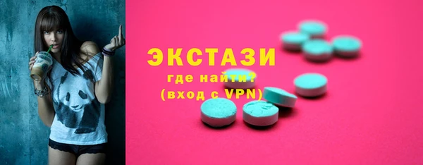 марихуана Кодинск