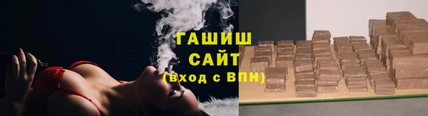 кокаин перу Киренск