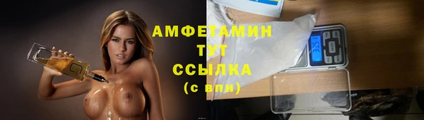 таблы Корсаков