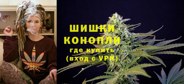 мдма Коряжма