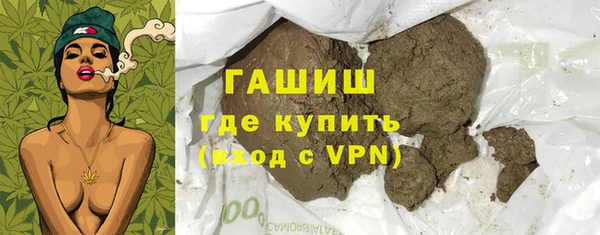 прущий лед Киреевск