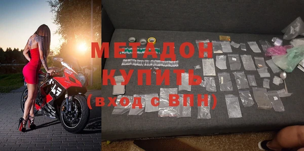 кокаин перу Киренск