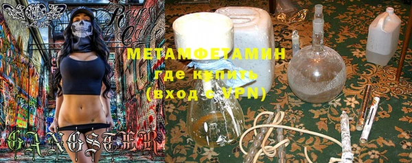 кокаин перу Киренск