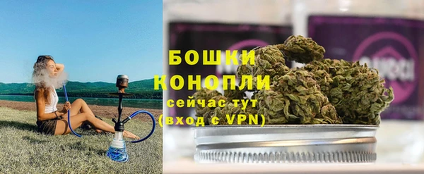 прущий лед Киреевск