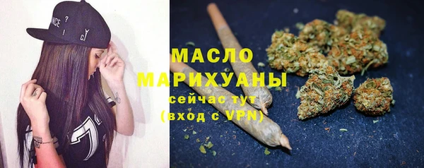 герыч Козельск
