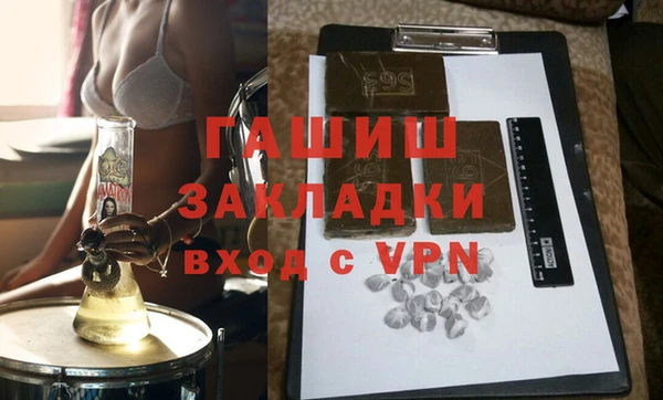 mdpv Карталы