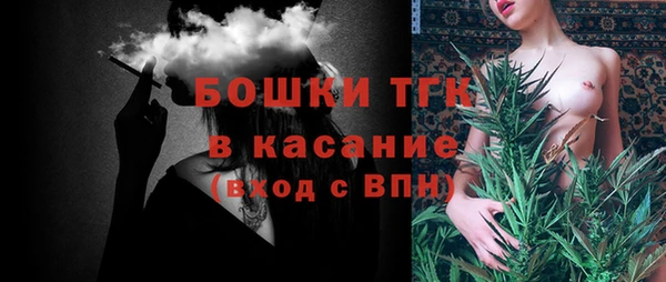герыч Костерёво