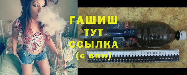 таблы Корсаков