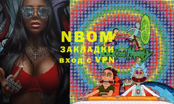 круглые Козловка