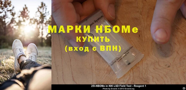 прущий лед Киреевск