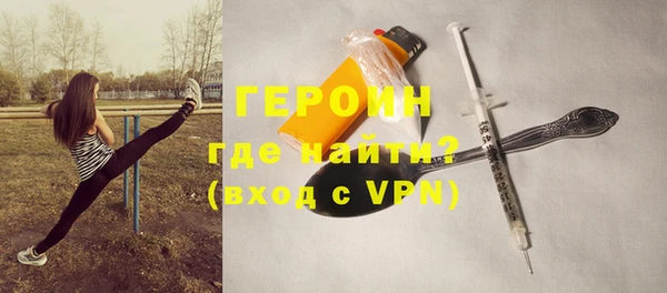 прущий лед Киреевск