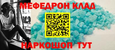 экстази Комсомольск-на-Амуре