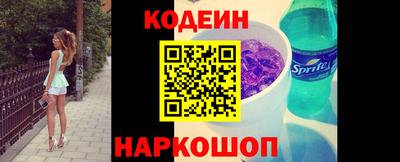 стаф Конаково