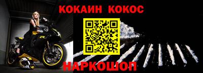 каннабис Коммунар