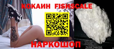 экстази Комсомольск-на-Амуре