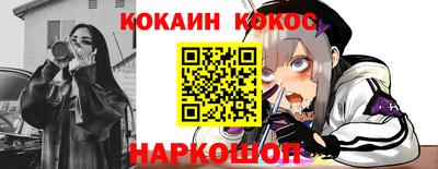 экстази Комсомольск-на-Амуре