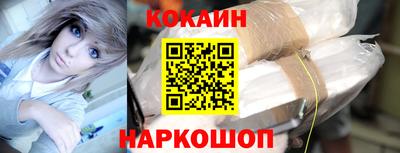 каннабис Коммунар