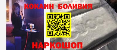 экстази Комсомольск-на-Амуре