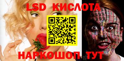 каннабис Коммунар