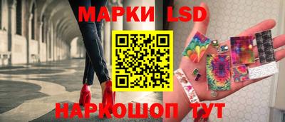 экстази Комсомольск-на-Амуре