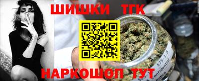 каннабис Коммунар