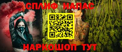 экстази Комсомольск-на-Амуре