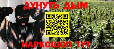 экстази Комсомольск-на-Амуре