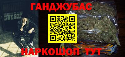 стаф Конаково