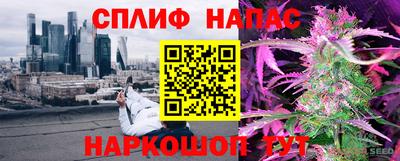 каннабис Коммунар