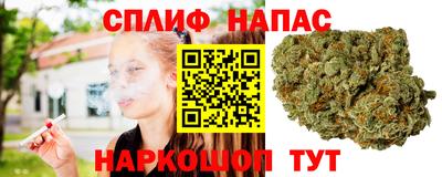 стаф Конаково