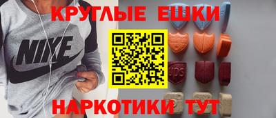 стаф Конаково