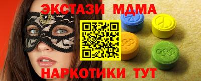 каннабис Коммунар
