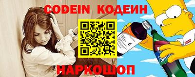 стаф Конаково