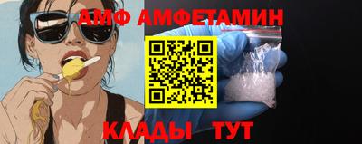 экстази Комсомольск-на-Амуре